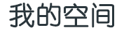竹山县新闻网